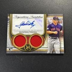25枚限定 吉田正尚 2023 Topps Museum レリック 直筆サイン