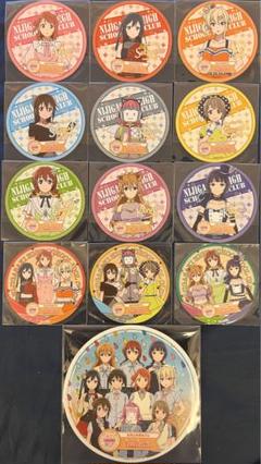 ラブライブ！虹ヶ咲学園スクールアイドル同好会コースターセット