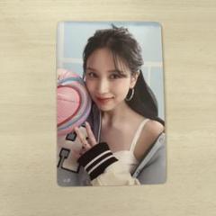 TWICE アップグレード限定トレカ ミナ