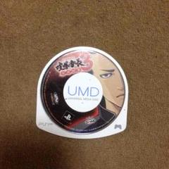 喧嘩番長3 《PSPゲームカセット》