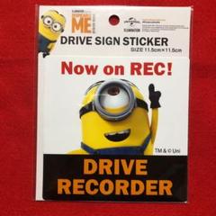 新品 ドライブレコーダーステッカー *ミニオン Minion sticker