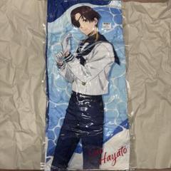 2025年最新】windbreaker クッションの人気アイテム - メルカリ
