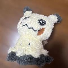 Pokemon ポケモン ミミッキュ ラストワン賞 セキグチ もこもこぬいぐるみ Pokemon ポケモン ミミッキュ ラストワン賞 セキグチ もこもこ