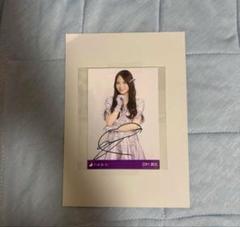 乃木坂46 乃木フェス 田村真佑 直筆サイン入り LEDパネル 乃木坂46 乃木フェス直筆サイン入り 田村真佑