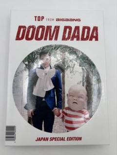 K-POP・アジア T.O.P DOOM DADA JAPAN SPECIAL EDITTION T.O.P DOOM DADA JAPAN SPECIAL EDITTION - メルカリ