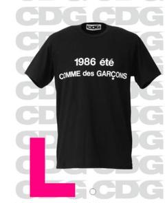 2025年最新】comme des garcons Tシャツ 1986の人気アイテム