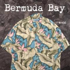 Bermuda Bay アロハシャツ リーフ　くすみカラー　レトロ　 XL