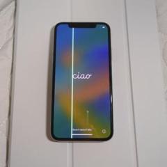 の*た様 ジャンク iPhoneX 256GB ブラック 本体のみ iPhoneX 256GB ブラック【ジャンク扱い】