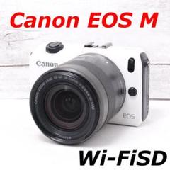 ❤️可愛いホワイト❤️スマホ転送❤️Canon EOS M