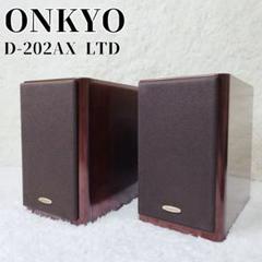 ONKYO オンキョー D-202AX LTD 41YP03K9D5L._AC_SY200_QL15_.jpg