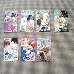アニメイトフェア 2022 イラストカードコンプリート品 16064-4603-