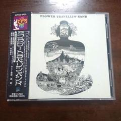 FLOWER TRAVELLIN BAND フラワートラベリンバンド　サトリ