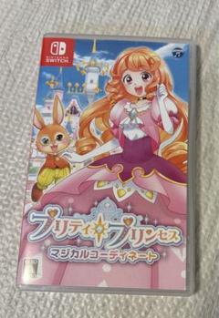 プリティ・プリンセス マジカルコーディネート