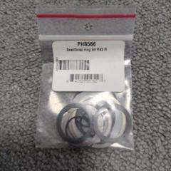 PHB566 Seal/Snap ring kit R45 Rのサムネイル