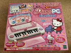 2025年最新】キティちゃん おもちゃ ピアノの人気アイテム