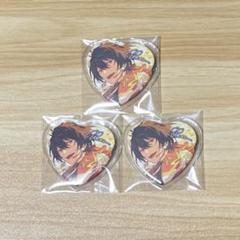あんスタ とるパカ 紫之創 25個セット