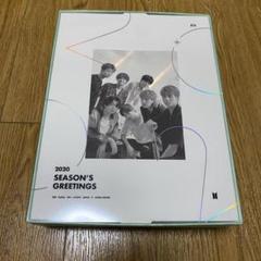 2025年最新】bts 2020 season's greetingsの人気アイテム - メルカリ