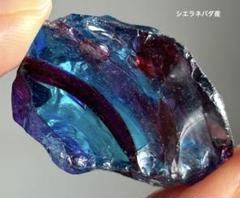 希少 ブルー パープル アンダラクリスタル シエラネバダ産 握り石 希少 ブルー パープル アンダラクリスタル シエラネバダ産 握り