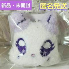 Amazon.co.jp: ME:I Hi SUMMER ミーアイ 海老原鼓 TSUZUMI