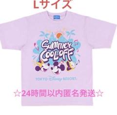 2025年最新】Mrs. GREEN APPLE tシャツ summerの人気アイテム