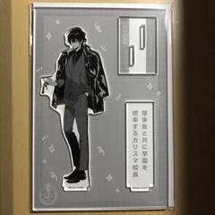 2025年最新】ado アクリルスタンドの人気アイテム - メルカリ