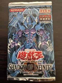 遊戯王カード SHADOW OF INFINITY アジア版　未開封