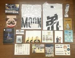 宇宙兄弟 グッズ 一点のひかり Tシャツ ポストカード