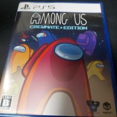 Among Us:Crewmate Edition