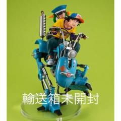 【新品未開封】　デスクトップリアルマッコイＥＸ　孫悟空&孫悟飯　二足歩行ロボット ドラゴンボールZ】デスクトップリアルマッコイEX 孫悟空＆悟飯