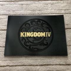 キングダムハーツ 特製メモリアルリーフレット パンフレット 冊子 全種 未開封品 未開封 キングダムハーツ 特製メモリアルリーフレット