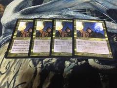 翻弄する魔道士 [PLS] 【BIGWEB | MTG】日本最大級の激安カード