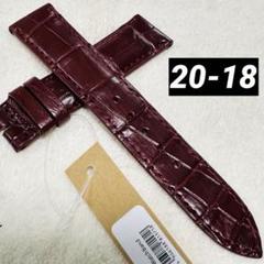 2025年最新】カルティエ クロコ ベルトの人気アイテム - メルカリ