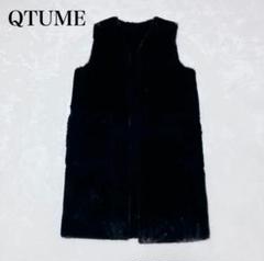 QTUME クチューム ダブルボタン ノーカラー ジレ　グレー QTUME クチューム ダブルボタン ノーカラー ジレ グレー - メルカリ