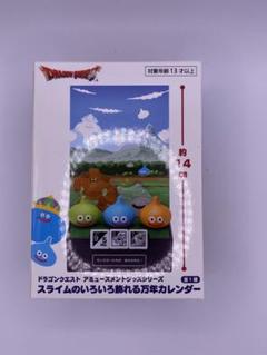 【未使用】 ドラクエ 万年カレンダー 調味料入れ 小物入れ インテリアライト 2025年最新】万年カレンダー ドラクエの人気アイテム - メルカリ