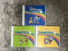 ★DWE Sing Along! 1+3+4 3枚 2:空ケースのみCD★