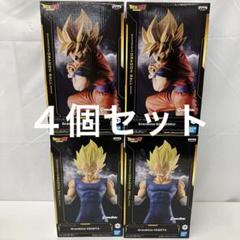 未開封❗️ドラゴンボールZ　Grandista　孫悟空&ベジータ2点セット ドラゴンボール Grandista 孫悟空 ベジータ フィギュア 2種