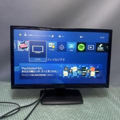 ディスプレイ Pro Lite X2377HS iiyama｜23型液晶｜ProLite X2377HS / X2377HS-GB1