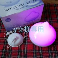 モイスティーヌ モイスチャーバスの中古/未使用品 - メルカリ