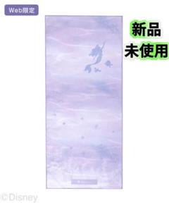 【SUKALA】新品未使用 プリントヨギラグ アリエル LAVA 限定