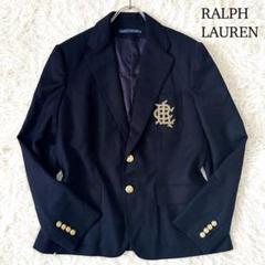 【美品】ポロラルフローレン テーラードジャケット ロゴ刺繍 Lサイズ 楽天市場】POLO Ralph Lauren ポロ ラルフローレン テーラード