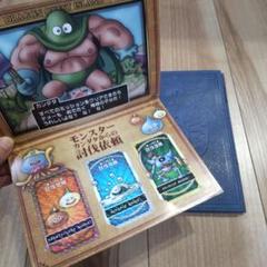 ドラゴンクエスト　アイランド　グッズ