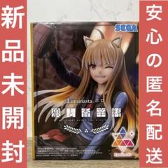 狼と香辛料 ホロ Luminasta SEGA セガ プライズ 39体セット SEGA Luminasta Spice and Wolf Holo Figure Merchant Meets the