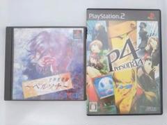 PS　ペルソナ2枚セット　女神異聞録～ペルソナ～　ペルソナ4