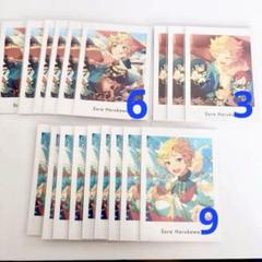 値下げ中　春川宙セット 春川宙セット - メルカリ