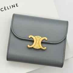 【極美品】CELINE スモールフラップウォレット トリオンフ 折財布 ブルー