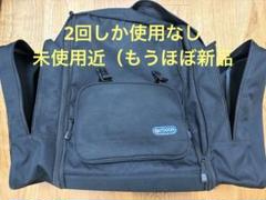 【未使用近】アウトドア　キッズ用（林間学習、修学旅行用