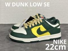 Nike Dunk Low SE Women's Shoes. Nike.com