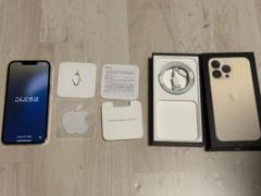 iPhone - iPhone12Pro128GB　ゴールド　 バッテリー84％ Amazon.com: Apple iPhone 12 Pro, 128GB, Gold - GSM Carriers