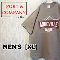 【US輸入】PORT&COMPANY アシュビル　プリントTシャツ《メンズXL》