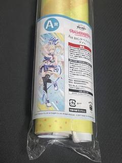 アズールレーン　グアム　コースター　ノベルティ　14枚セット 2025年最新】Yahoo!オークション -アズレン コースター(コミック